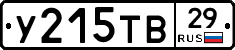 %D0%A3215%D0%A2%D0%9229