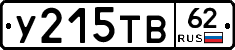 %D0%A3215%D0%A2%D0%9262