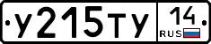 %D0%A3215%D0%A2%D0%A314