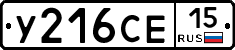 %D0%A3216%D0%A1%D0%9515