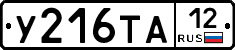 %D0%A3216%D0%A2%D0%9012