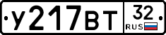 %D0%A3217%D0%92%D0%A232