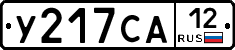 %D0%A3217%D0%A1%D0%9012