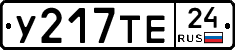 %D0%A3217%D0%A2%D0%9524