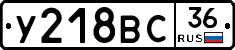 %D0%A3218%D0%92%D0%A136