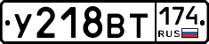 %D0%A3218%D0%92%D0%A2174