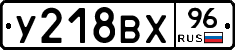 %D0%A3218%D0%92%D0%A596