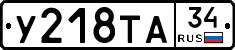 %D0%A3218%D0%A2%D0%9034