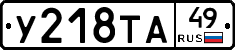%D0%A3218%D0%A2%D0%9049