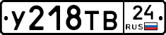 %D0%A3218%D0%A2%D0%9224