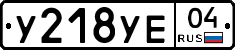 %D0%A3218%D0%A3%D0%9504