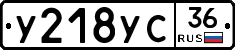 %D0%A3218%D0%A3%D0%A136