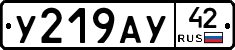 %D0%A3219%D0%90%D0%A342