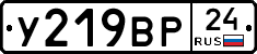%D0%A3219%D0%92%D0%A024