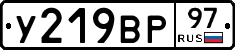 %D0%A3219%D0%92%D0%A097