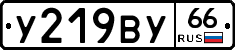 %D0%A3219%D0%92%D0%A366