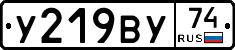 %D0%A3219%D0%92%D0%A374
