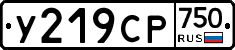 %D0%A3219%D0%A1%D0%A0750