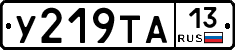 %D0%A3219%D0%A2%D0%9013