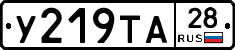 %D0%A3219%D0%A2%D0%9028