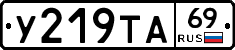 %D0%A3219%D0%A2%D0%9069