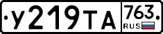 %D0%A3219%D0%A2%D0%90763