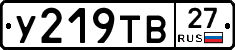 %D0%A3219%D0%A2%D0%9227
