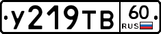 %D0%A3219%D0%A2%D0%9260