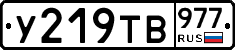 %D0%A3219%D0%A2%D0%92977