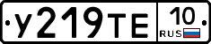 %D0%A3219%D0%A2%D0%9510