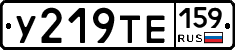 %D0%A3219%D0%A2%D0%95159