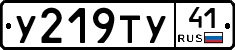 %D0%A3219%D0%A2%D0%A341