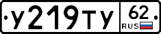 %D0%A3219%D0%A2%D0%A362