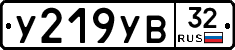 %D0%A3219%D0%A3%D0%9232