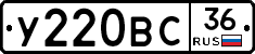 %D0%A3220%D0%92%D0%A136
