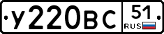 %D0%A3220%D0%92%D0%A151