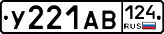 %D0%A3221%D0%90%D0%92124