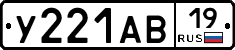 %D0%A3221%D0%90%D0%9219