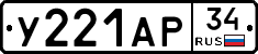 %D0%A3221%D0%90%D0%A034