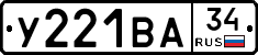 %D0%A3221%D0%92%D0%9034