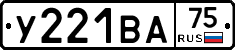 %D0%A3221%D0%92%D0%9075