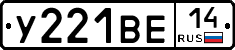 %D0%A3221%D0%92%D0%9514