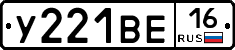 %D0%A3221%D0%92%D0%9516