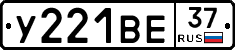 %D0%A3221%D0%92%D0%9537