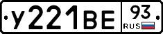%D0%A3221%D0%92%D0%9593