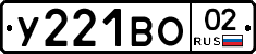 %D0%A3221%D0%92%D0%9E02