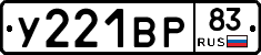 %D0%A3221%D0%92%D0%A083