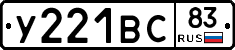 %D0%A3221%D0%92%D0%A183