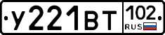 %D0%A3221%D0%92%D0%A2102