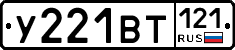 %D0%A3221%D0%92%D0%A2121